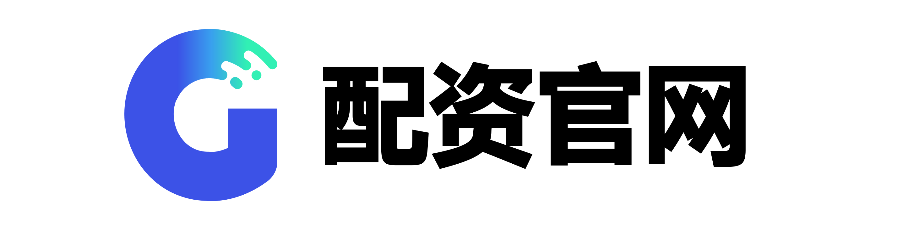 稳拿证券